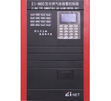 EI-N60可燃?xì)馓綔y(cè)報(bào)警器