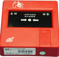 J-SAP-EI6024消火栓報警按鈕1