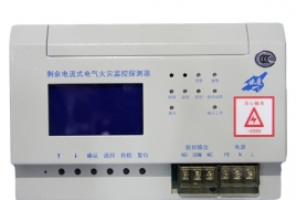 J-EI6720剩余電流式電氣火災(zāi)監(jiān)控探測(cè)器