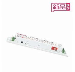 3.7V鋰電池鐵盒應(yīng)急電源